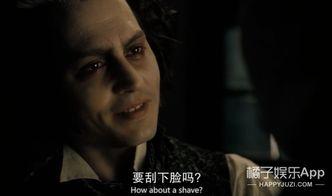 L处决人：爱与复仇的48小时,爱与复仇的残酷较量