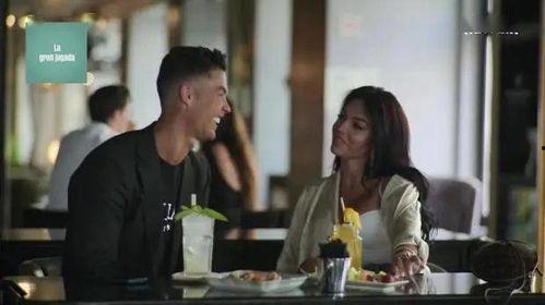 我是乔治娜 第一季,第一季：揭开神秘女王的神秘面纱