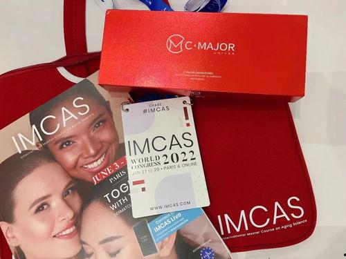 玛吉 2022,探索科技与生活的全新篇章