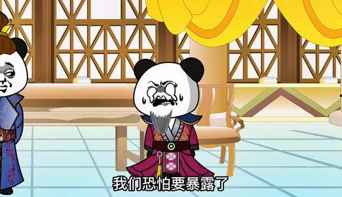 穿越大秦当太子,太子重生，大秦帝国风云再起