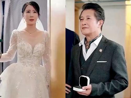 闪婚后五十岁霸道总裁狂宠我,五十岁霸道总裁的宠妻日常