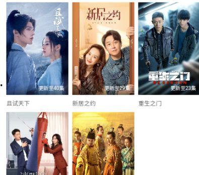 影视剧下载,揭秘热门剧集背后的下载秘密